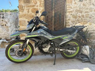 CFmoto DUAL 250 2026