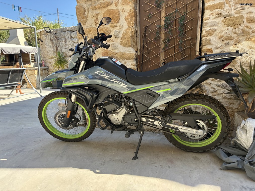 CFmoto DUAL 250 2026