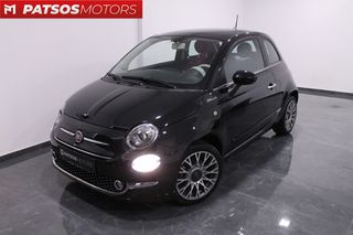 Fiat 500 2022 1.0 HYBRID GSE DOLCEVITA ΠΡΩΤΟ ΧΕΡΙ ΑΡΙΣΤΟ!