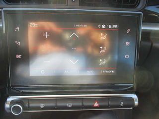 Citroen C3 2024 5 Χρόνια Εγγύηση - PLUS-thumb-11