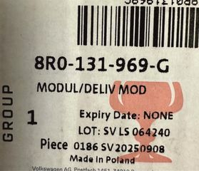 VAG ΓΝΗΣΙA ΑΝΤΛΙΑ AdBlue AUDI A8 D4 2009-18/ Q5 (8RB) 2008-2019