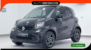 Smart ForTwo 2019 1.0 DCT PASSION/AUTOBESIKOS