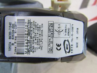 ΔΙΑΚΟΠΤΗΣ ΜΙΖΑΣ ΜΕ ΚΛΕΙΔI TOYOTA HILUX 2005-2014-thumb-7
