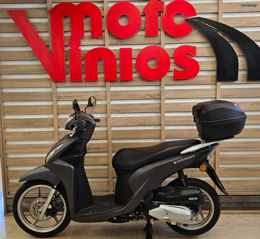 Honda Vision 110 2021