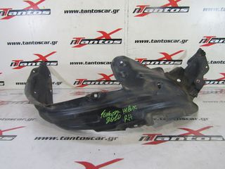 ΘΟΛΟΣ ΕΜΠΡΟΣ ΔΕ ΜΟΝΟΚΑΜΠΙΝΟ 4X4 TOYOTA HILUX 2005-2014