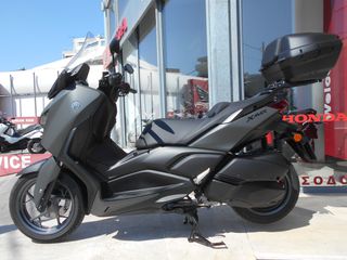 Yamaha XMAX 300 2026 2026