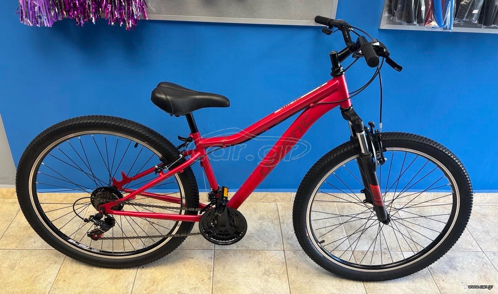 All - Mountain Orient 2026 Snake Pro