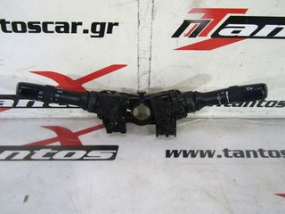 ΔΙΑΚΟΠΤΗΣ ΦΩΤΩΝ-ΥΑΛΟΚΑΘΑΡΙΣΤΗΡΩΝ TOYOTA HILUX 2005-2014