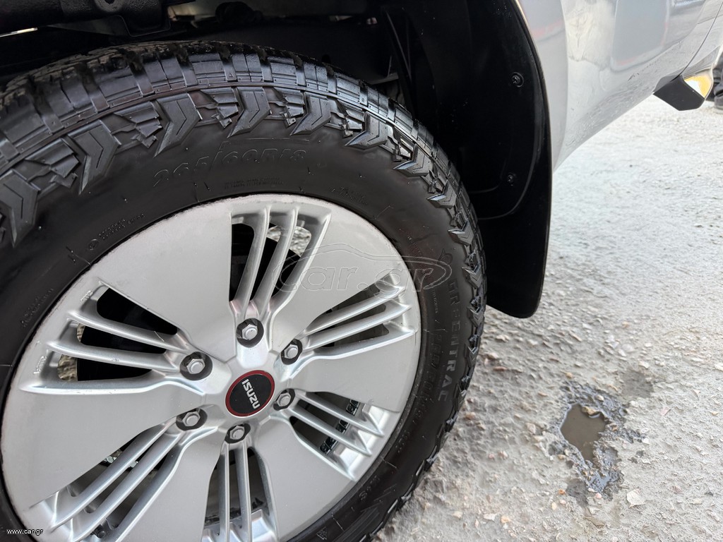Isuzu Isuzu thumbnail 20