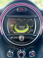 Mini Cooper D 2017 PEPPER AUTOMATIC DCT 1.5 115HP-thumb-13