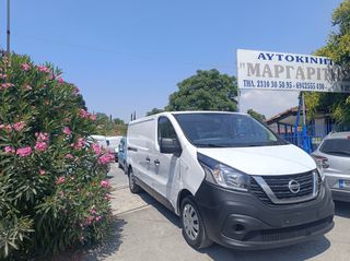 Nissan NV300 2017 L2H1