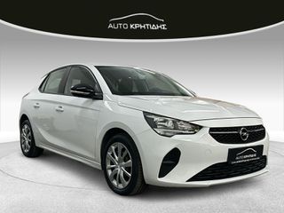 Opel Corsa 2022 1.5 Diesel