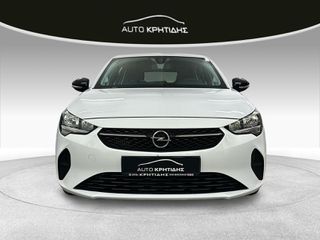 Opel Corsa 2022 1.5 Diesel-thumb-1