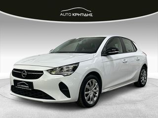 Opel Corsa 2022 1.5 Diesel-thumb-2