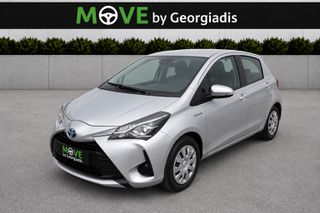 Toyota Yaris 2019 HYBRID-44 ΧΡΟΝΙΑ ΠΟΙΟΤΗΤΑ ΕΚΥΠΗΡΕΤΗΣΗ ΕΓΓΥΗΣΗ