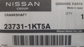 NISSAN ΓΝΗΣΙΟΣ ΣΗΜΑΤΟΔΟΤΗΣ ΠΑΛΜΩΝ ΣΤΡΟΦΑΛΟΦΟΡΟΥ ΑΞΟΝΑ JUKE (F15) 1.6/ QASHQAI I (J10, NJ10) 1.6