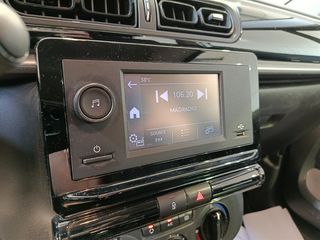 Citroen C3 2024 1.5 D 102HP ΕΛΛΗΝΙΚΟ ΜΕ ΒΟΟΚ SERVICE CITROEN-thumb-8
