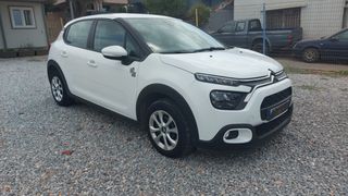 Citroen C3 2024 1.5 D 102HP ΕΛΛΗΝΙΚΟ ΜΕ ΒΟΟΚ SERVICE CITROEN-thumb-1