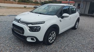 Citroen C3 2024 1.5 D 102HP ΕΛΛΗΝΙΚΟ ΜΕ ΒΟΟΚ SERVICE CITROEN