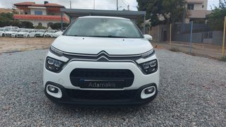 Citroen C3 2024 1.5 D 102HP ΕΛΛΗΝΙΚΟ ΜΕ ΒΟΟΚ SERVICE CITROEN-thumb-2