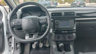 Citroen C3 2024 1.5 D 102HP ΕΛΛΗΝΙΚΟ ΜΕ ΒΟΟΚ SERVICE CITROEN-thumb-12
