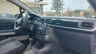 Citroen C3 2024 1.5 D 102HP ΕΛΛΗΝΙΚΟ ΜΕ ΒΟΟΚ SERVICE CITROEN-thumb-17