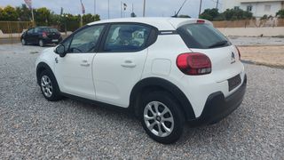 Citroen C3 2024 1.5 D 102HP ΕΛΛΗΝΙΚΟ ΜΕ ΒΟΟΚ SERVICE CITROEN-thumb-4