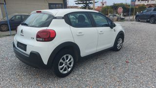 Citroen C3 2024 1.5 D 102HP ΕΛΛΗΝΙΚΟ ΜΕ ΒΟΟΚ SERVICE CITROEN-thumb-6