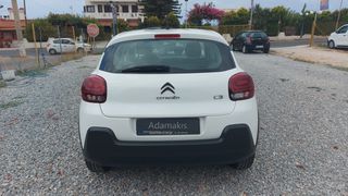 Citroen C3 2024 1.5 D 102HP ΕΛΛΗΝΙΚΟ ΜΕ ΒΟΟΚ SERVICE CITROEN-thumb-5
