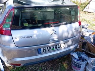 Τζαμοπορτα Citroen c4
