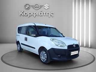 Fiat Doblo 2011 ΙΧ 5 ΘΕΣΙΟ ΕΛΛΗΝΙΚΟ 1ο ΧΕΡΙ ΜΕ ΙΣΤΟΡΙΚΟ ΑΡΙΣΤΟ!!!!