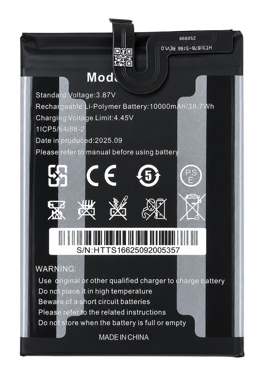 OUKITEL μπαταρία για smartphone WP58 Pro