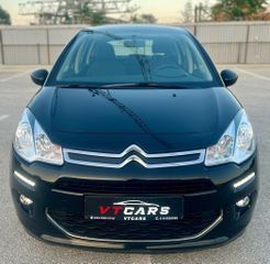 Citroen C3 2016 1.2 e-VTi 82hp/PANORAMA/ΟΘΟΝΗ/PARKTRONIC/LED/CRUISE/EU6-thumb-1