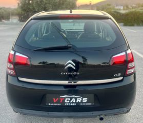 Citroen C3 2016 1.2 e-VTi 82hp/PANORAMA/ΟΘΟΝΗ/PARKTRONIC/LED/CRUISE/EU6-thumb-4