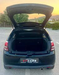 Citroen C3 2016 1.2 e-VTi 82hp/PANORAMA/ΟΘΟΝΗ/PARKTRONIC/LED/CRUISE/EU6-thumb-5