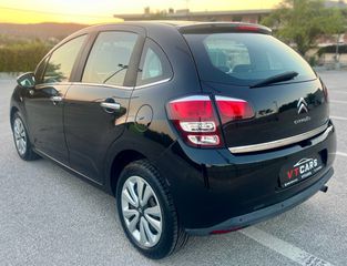 Citroen C3 2016 1.2 e-VTi 82hp/PANORAMA/ΟΘΟΝΗ/PARKTRONIC/LED/CRUISE/EU6-thumb-7