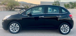 Citroen C3 2016 1.2 e-VTi 82hp/PANORAMA/ΟΘΟΝΗ/PARKTRONIC/LED/CRUISE/EU6-thumb-8