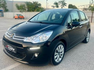 Citroen C3 2016 1.2 e-VTi 82hp/PANORAMA/ΟΘΟΝΗ/PARKTRONIC/LED/CRUISE/EU6-thumb-9
