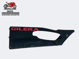 ΑΡΙΣΤΕΡΗ ΚΑΡΙΝΑ GP 800