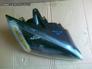ΦΑΝΑΡΙΑ ΕΜΠΡΟΣ FORD FOCUS 04-08-thumb-2
