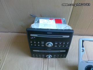 ΦΑΝΑΡΙΑ ΕΜΠΡΟΣ FORD FOCUS 04-08-thumb-4