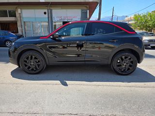 Opel Mokka 2023 ΔΕΣΜΕΥΤΗΚΕ... 1.5 DIESEL 110HP S/S BOLD 39000ΧΛΜ ΕΛΛΗΝΙΚΟ-thumb-28
