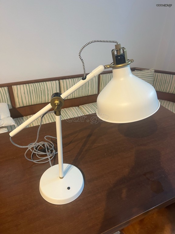 IKEA RANARP Desk Lamp