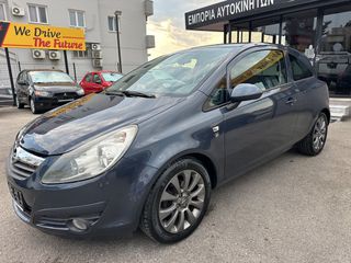 Opel Corsa 2010 1,4cc  /// ______________Ά χέρι /// Edition ///