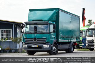 Καρότσα Κουρτίνα Mercedes-Benz 2015 Atego 1524 Clima