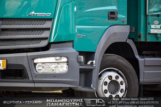 Καρότσα Κουρτίνα Mercedes-Benz 2015 Atego 1524 Clima-thumb-5