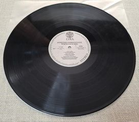 Σαββόπουλος – Τραπεζάκια Έξω LP-thumb-2