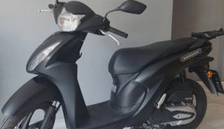 Honda Vision 110 2025