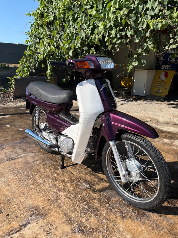 Honda Astra Dream 1998