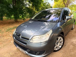 Citroen C4 2007 1o ΧΕΡΙ  EYKAIRIA